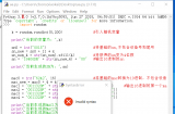 Python新手写的DS3617XS和DS918+的SN & MAC生成器代码