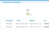 synology File Managerӳ33623363˿޷ʹã֧