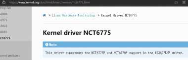 关于黑威联通温控 NCT6775模块
